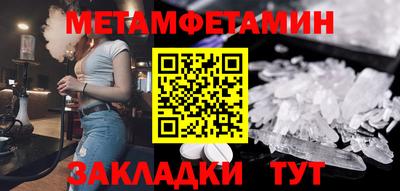 мдпв Обнинск