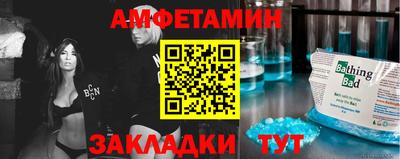 мдпв Обнинск