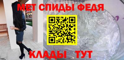 мдпв Обнинск