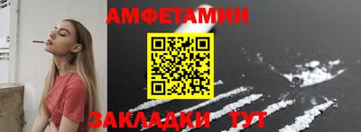 2c-b Нягань