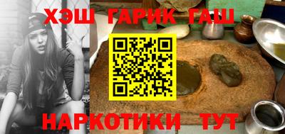 мдпв Обнинск