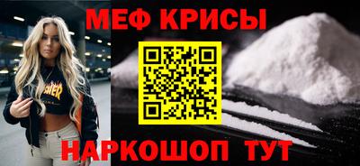 a pvp Обь