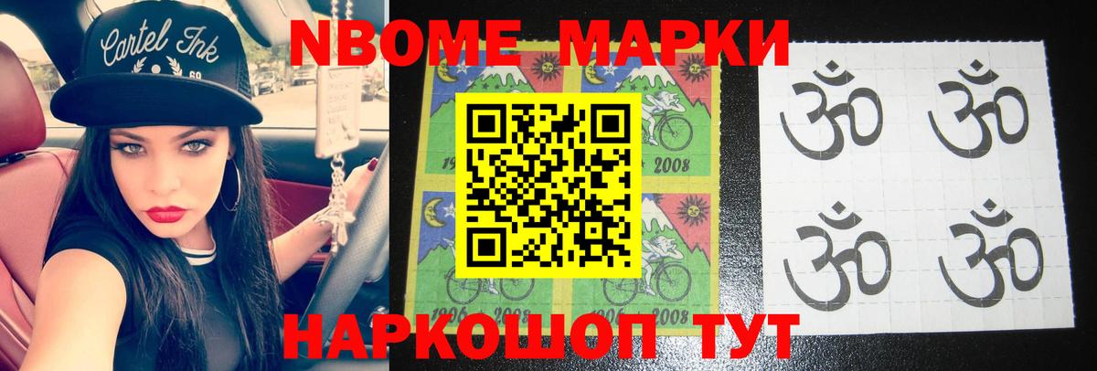 ЛСД экстази  ЛСД экстази кислота  Вход с VPN  OMG онион  ЛСД экстази ecstasy  Узловая 